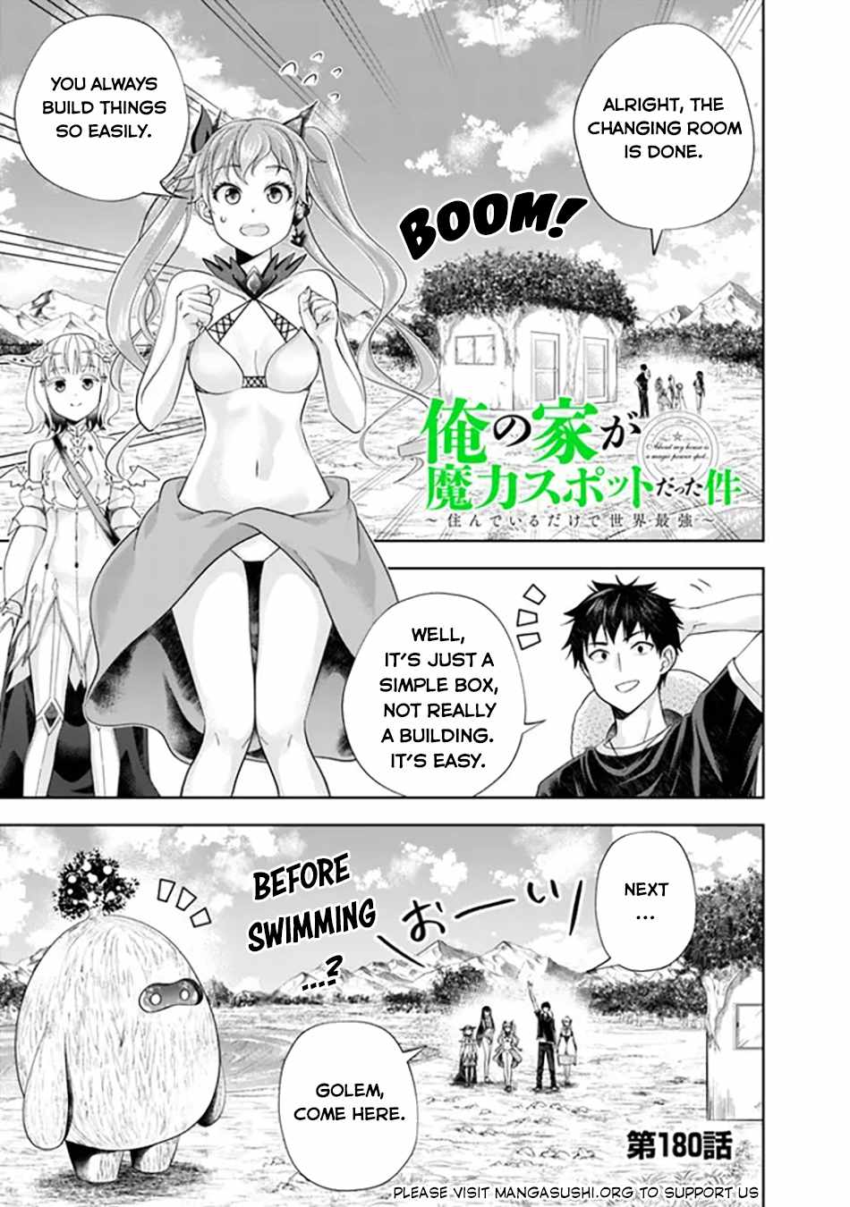 Ore no Ie ga Maryoku Spot datta Ken – Sundeiru dake de Sekai Saikyou Chapter 180 2